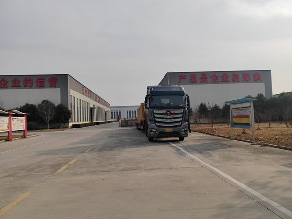 地埋式污水處理設(shè)備發(fā)貨現(xiàn)場