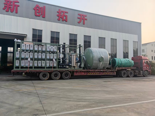 10.15某化工企業200T/H除鹽水設備發貨