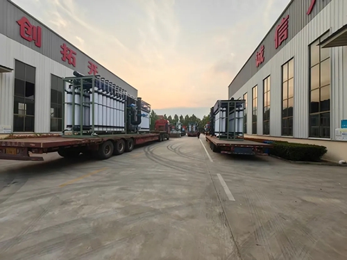 10.19某化工企業200T/H除鹽水設備發貨